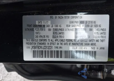 2018 Mazda Cx-5 Touring from USA, damaged, VIN JM3KFBCMXJ0312031
